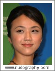 Wei Tang